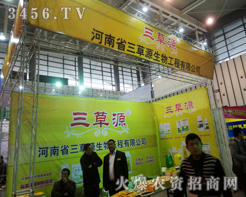 չ��(hu��)�a(ch��n)Ʒ��������ʡ����Դ���﹤����������Ʒ��