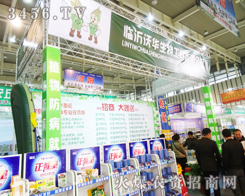 �R�����A������ֲ���p������չ�F(xi��n)��˾�L(f��ng)��