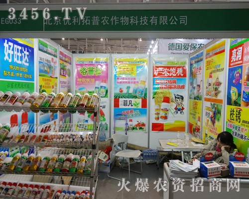 ������(y��u)��������2013�Ͼ��p�������ܚgӭ