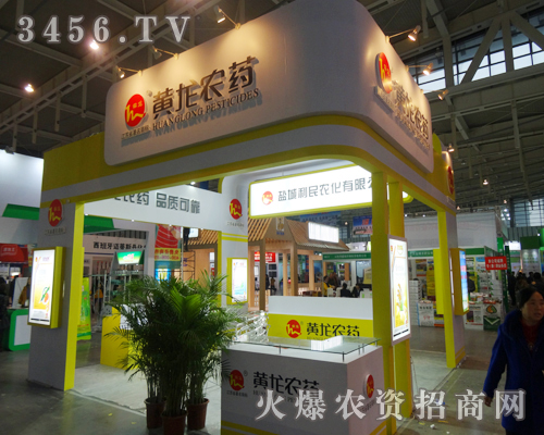 ֲ����Ϣ���������S���r(n��ng)ˎ�ṩ���̈��������r(n��ng)�Y�W(w��ng)���䎧ȥ���̺���Ϣ