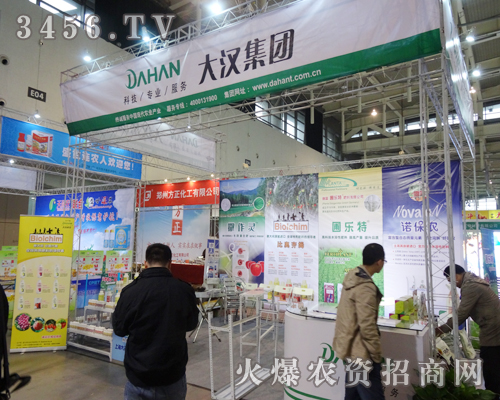 ֲ���� ��h�@�����F(tu��n)һ֦����