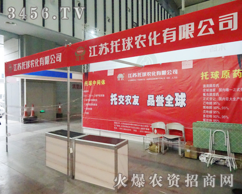 ׌����ɞ�ڶ����ʄt�����K�����r(n��ng)�����޹�˾׌���u����