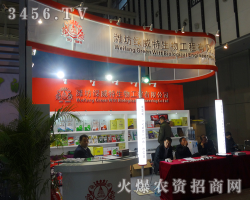 2013�Ͼ�ֲ�����ϣ��G��������չλǰ��ɽ�˺�