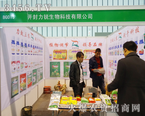 �_�����J����Ƽ����޹�˾��2013���Ͼ�ֲ�����M�@��(sh��)���c��(y��u)��