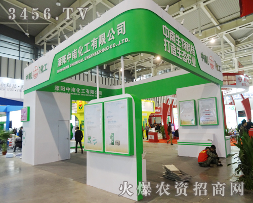 Ҫ��ߵ�_�ɹ�֮�T�����(y��ng)���ϻ������޹�˾�����_�����u(y��)֮·