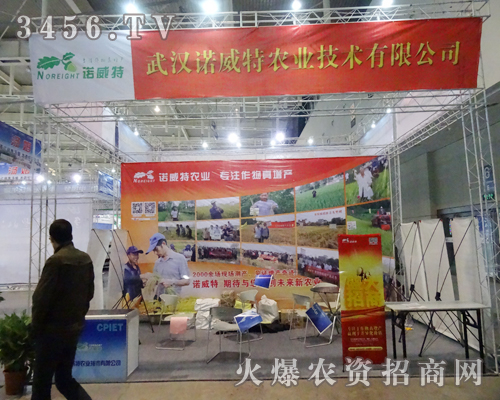 ֲ����(hu��)�����Z�����r(n��ng)�I(y��)�y������չƷ��չ