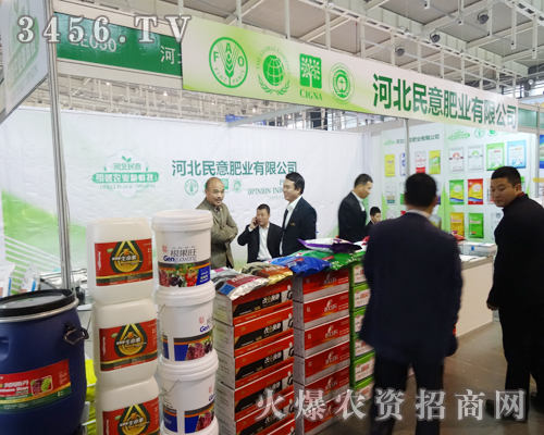 �ӱ�����ʘI(y��)���޹�˾����(zh��n)��29��2013���K�Ͼ�ֲ����