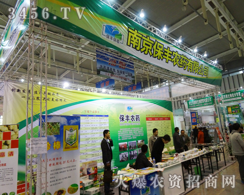 �߳ɹ�·�����гɹ������Ͼ����S�r(n��ng)ˎ���Ͼ�ֲ����(hu��)���óɹ���