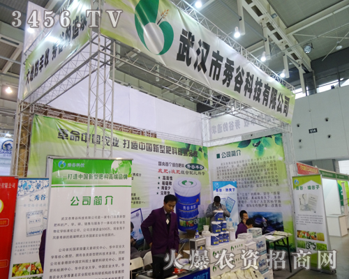 ��ȿƼ��r�Y�aƷ�ɞ�չ�����c