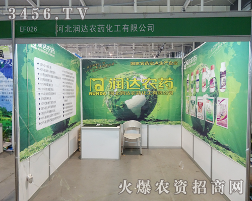 �ӱ����_�r(n��ng)ˎ������2013���K�Ͼ�ֲ�������@�L(f��ng)��