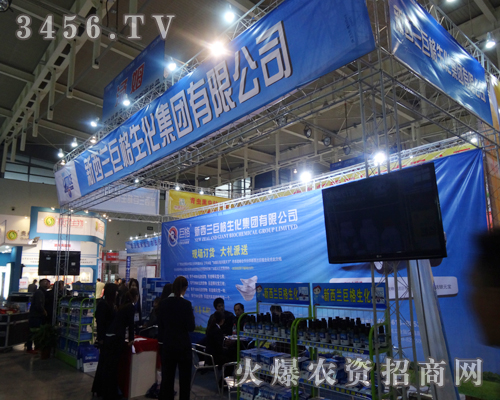 �����m�޸�ȫ���Ը�ӭ��(zh��n)ֲ����(hu��)�ĵ���(l��i)