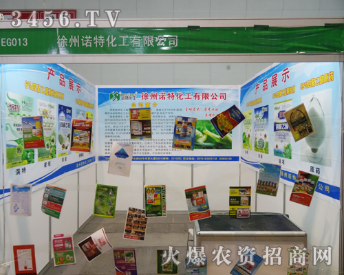 �����Z�ػ������ÿڱ� �A����