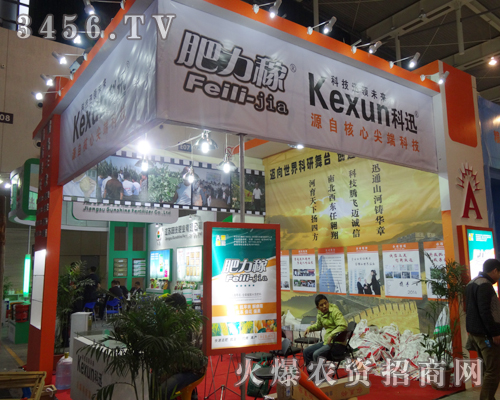 ֲ����(hu��)�Ϻ��Ͽ�Ѹ����չλǰ�˳�ӿ��(d��ng)