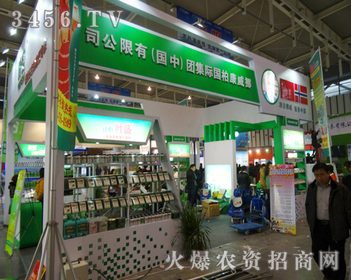 Ų�����ؼ��F(tu��n)չλ��չ�͑�(h��)�ˁ�(l��i)����