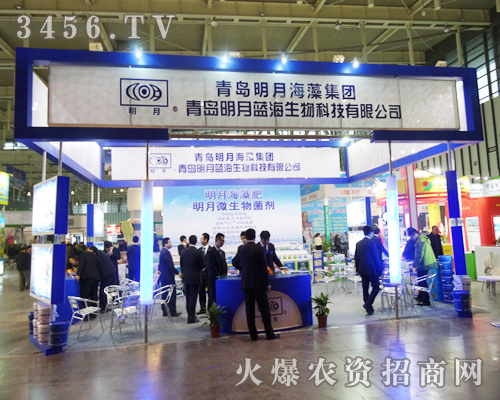 ���u���º��弯�F�y�a(ch��n)Ʒ����ֲ����Ϣ������