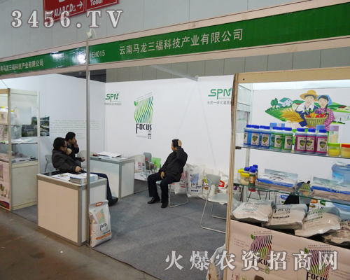 �R�������Ƽ��a(ch��n)�I(y��)�ɞ�����̵ĺ������