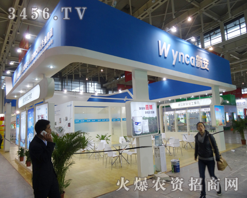 �°�������ֲ����(hu��)����ף��