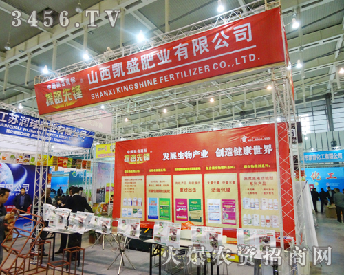 ɽ���Pʢ�ʘI(y��)���޹�˾���c�ИI(y��)�ȃr����ֻ�c�ИI(y��)��Ʒ�|