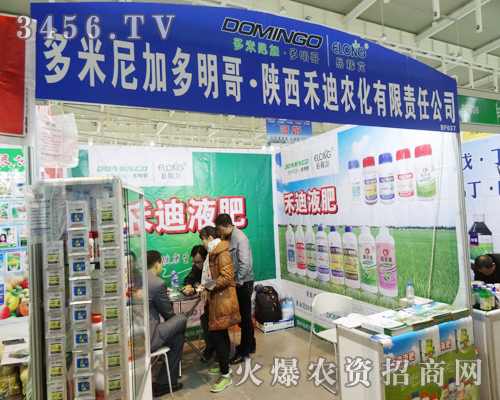 ��������܊��Ʒ�|(zh��)��Ҫ��������̵��r(n��ng)����չ��(hu��)�Ͼ���չʾ