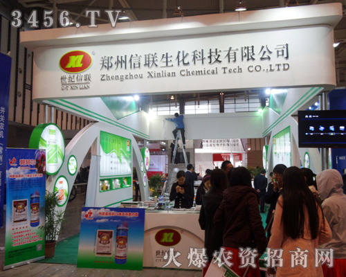 ֲ�����ϣ���(li��n)����չλǰ����עĿ