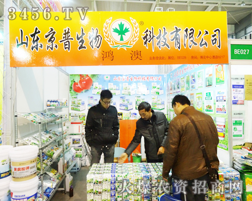 ɽ�|����������2013�Ͼ�ֲ�������W���ǈ�