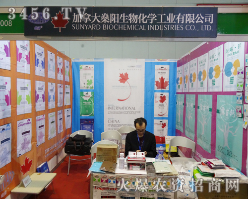 ���ô���(y��ng)���ﻯ�W(xu��)���I(y��)���޹�˾�Įa(ch��n)Ʒ�ܵ����һ�º��u(p��ng)