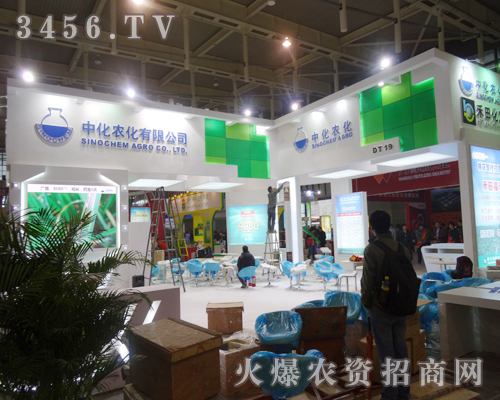 ���r(n��ng)�л��Ͼ�ֲ�����������P(gu��n)ע