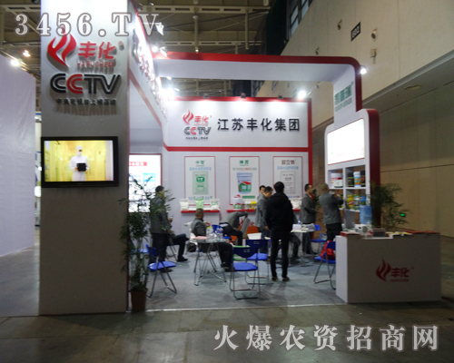 ���K�S�����F(tu��n)���޹�˾����2013ֲ����(hu��)