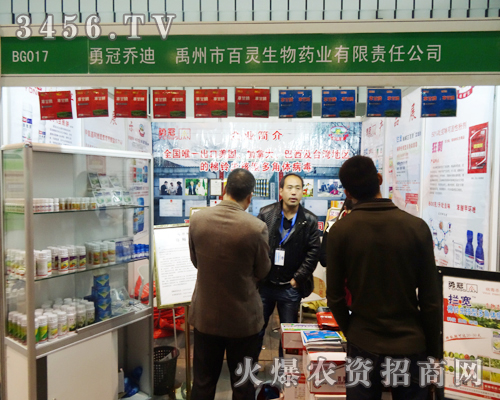 �����а��`����ˎ�I(y��)���Ͼ�ֲ�����ϱ����S���Б{����u(y��)Ó�f����