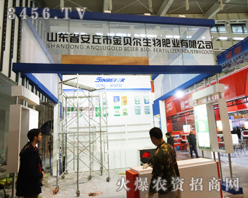 ɽ�|ʡ�����н�ؐ�����﹤��չλǰ�ˁ�����