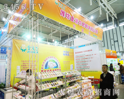 ɽ�|�H���𲨠����Ͻ�(j��ng)���^���տ��L(f��ng)����ϴ�Y�����ճ����Ӗ(x��n)�������ճɾ���������(y��ng)��