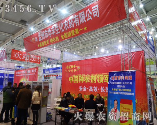 �������A�S������ֲ�����hŬ��ƴ��