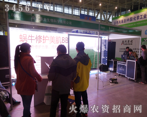 �Ͼ���������ƌW(xu��)���޹�˾���ݳ���2013ֲ����