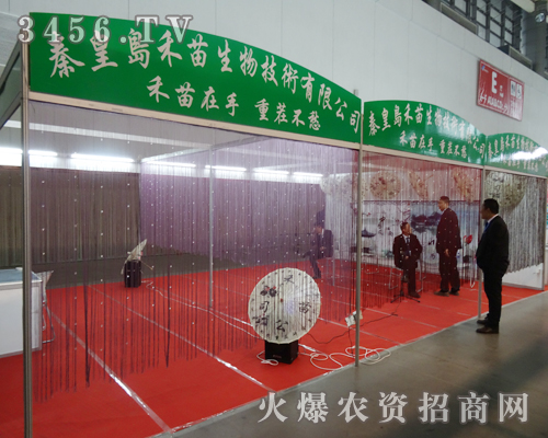 �ػʍu������2013ֲ�����Ϛ�ݰ���