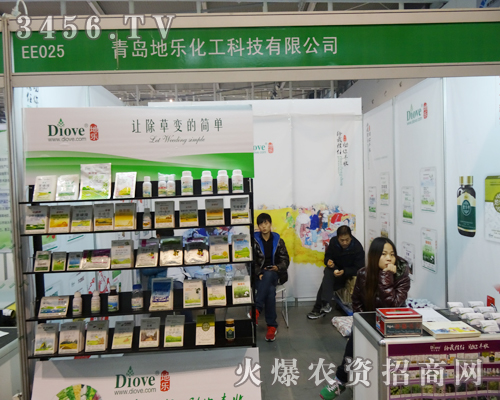 ���u�ؘ���ֲ�����h�˱M��