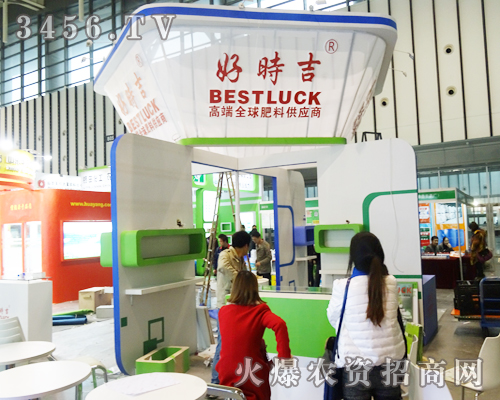 �Ĵ��Õr���������޹�˾��2013�Ͼ�ֲ������Ӣ���Sˬ