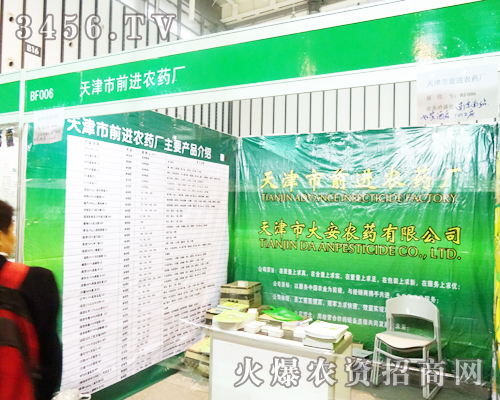 �����ǰ�M(j��n)�r(n��ng)ˎ�S�����аl(f��)����(x��)�ķ���(w��)����ֲ�����@Ʒ�ƃ�(y��u)��