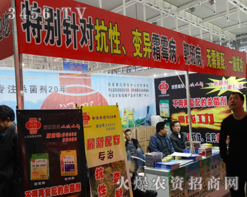 ɽ�|��Ұ������ֲ���p����(hu��)�c�͑��挦(du��)�潻��