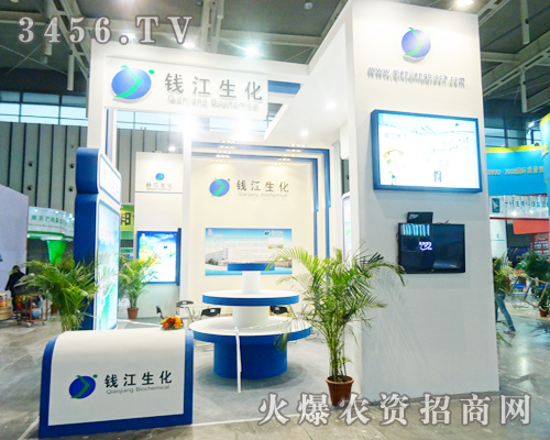 �㽭�X��������2013ֲ����(hu��)�ϲ���̓�ٵ����̣�ֻ�����\(ch��ng)��������