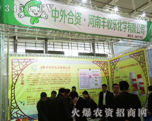 ���պ��Y.�����S�՘����W(xu��)���޹�˾��չ���ϱM�@�����c��(y��u)��