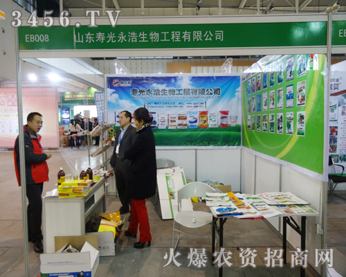 �۹�������ֲ���p�����ß����c���\������