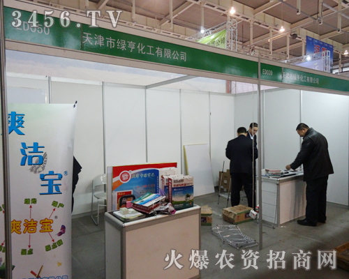 ����оG�໯����ֲ���p�����ϴ���չλ�������˲����^��