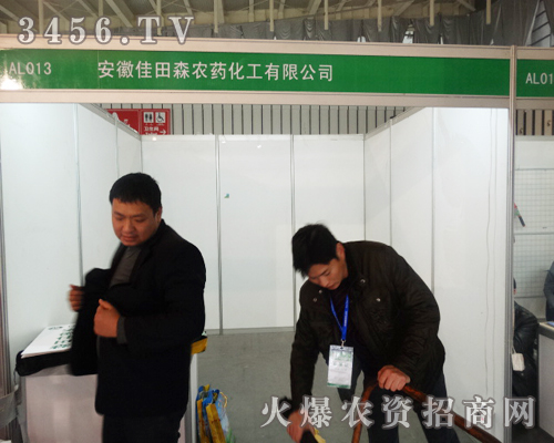 ����ʡ����ɭ�r(n��ng)ˎ�W���ǈ�ֲ����