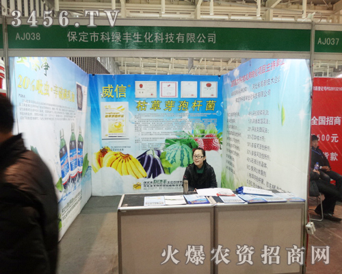 �����пƾG�S�ɞ�ֲ�����Ľ��c