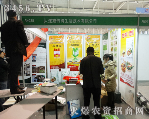 ���Bʩ�����c����ͬ�����Ͼ��p����(hu��)