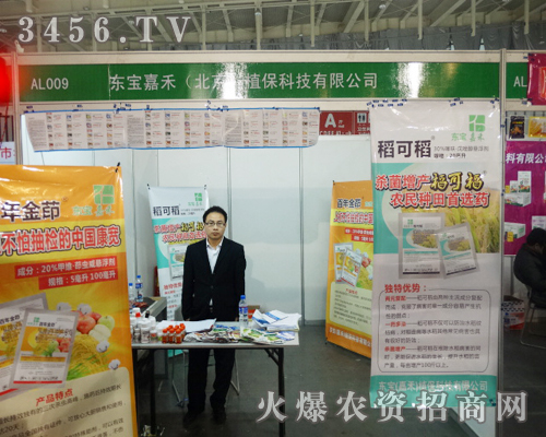 ���صĖ|���κ�ֲ����ֲ����������עĿ