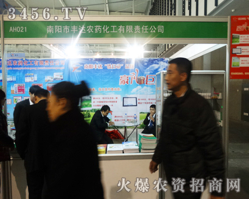 ������S�_�rˎ�����ڵ�29��ֲ�����ϲ��o����