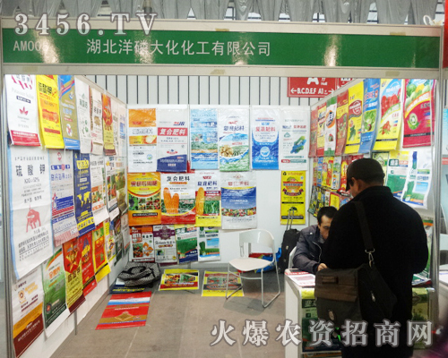 �������״󻯎�����Ʒ���F(xi��n)���Ͼ��p����(hu��)��