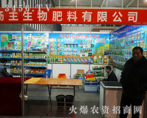 �r(n��ng)��(ch��ng)��������Ͼo�S2013���Ͼ�ֲ����(hu��)�_��