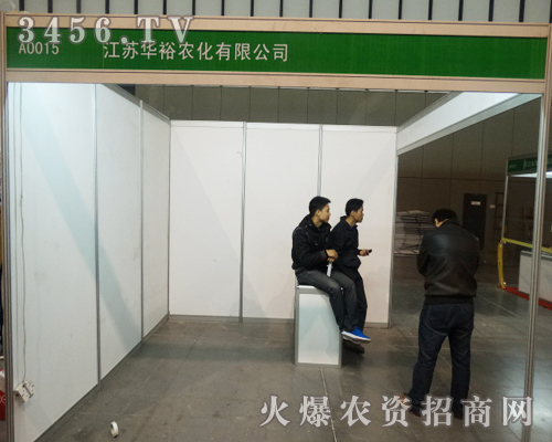 ֲ����(hu��)�ϣ����K�Aԣ�r(n��ng)������Ʒ׌�����ǰһ��